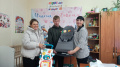 Пункт проката
