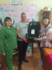 Пункт проката